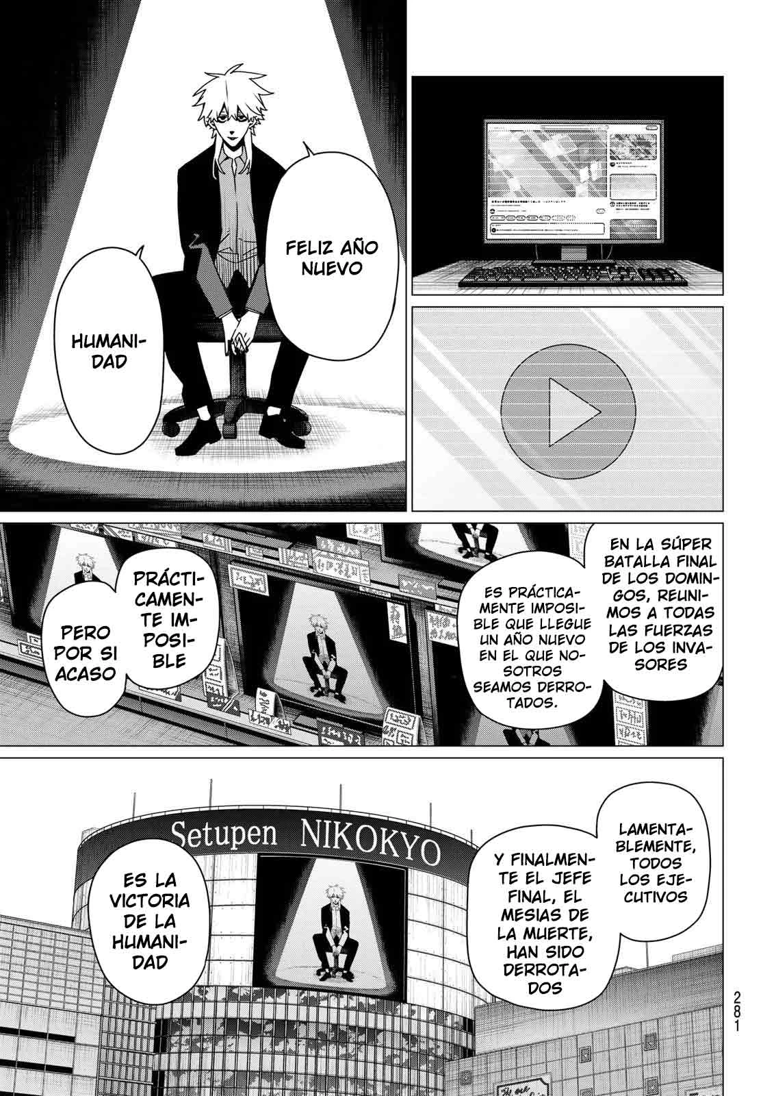 Sentai Daishikkaku capítulo 208, página 9