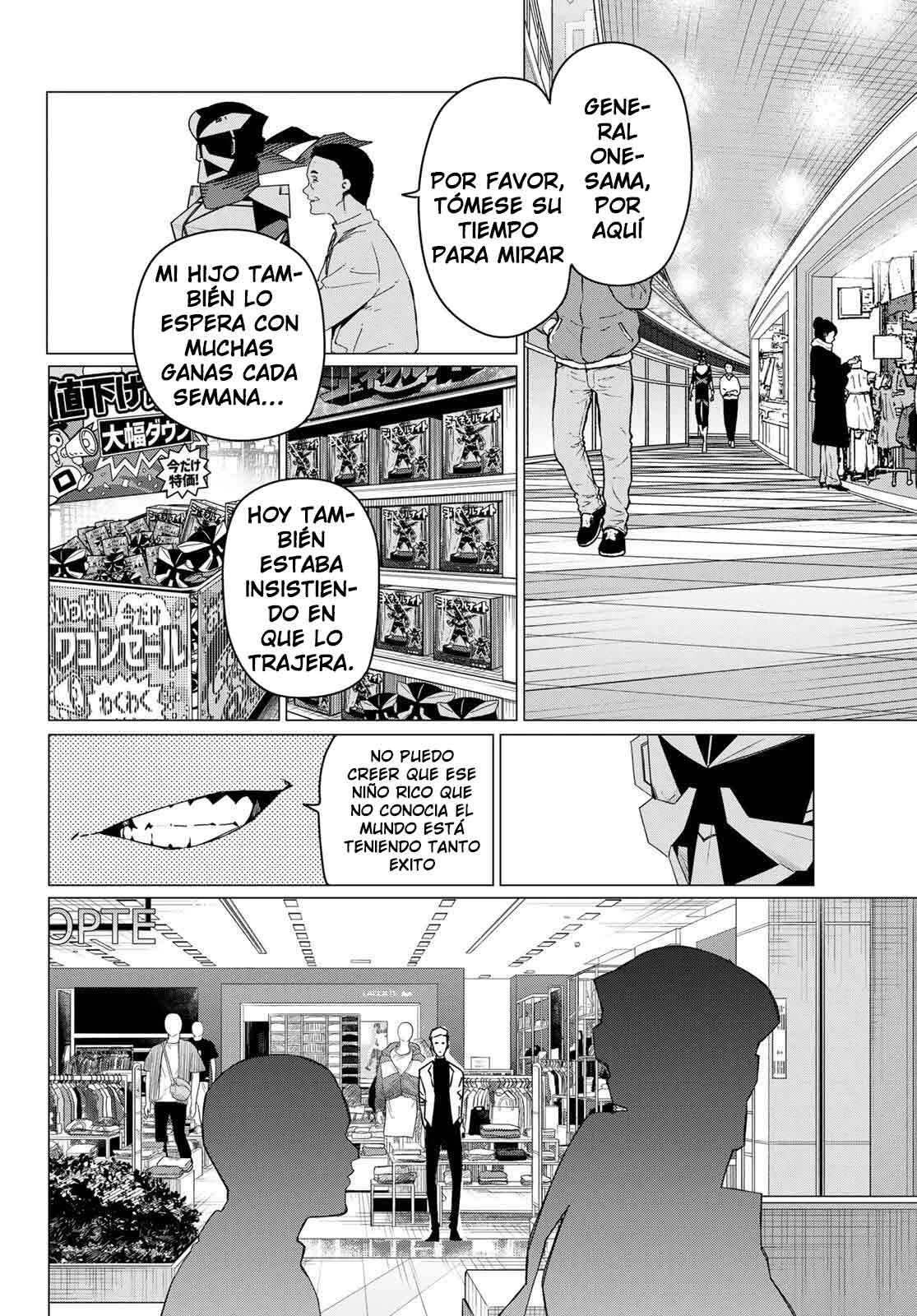 Sentai Daishikkaku capítulo 209, página 8