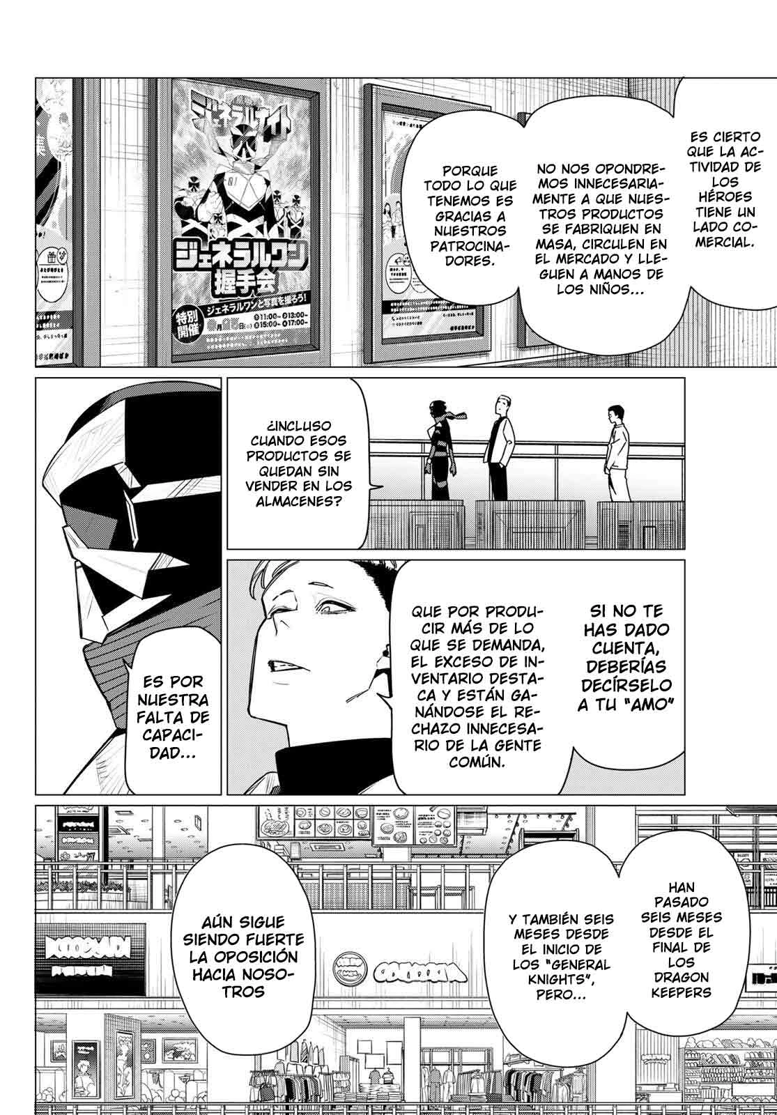 Sentai Daishikkaku capítulo 209, página 10