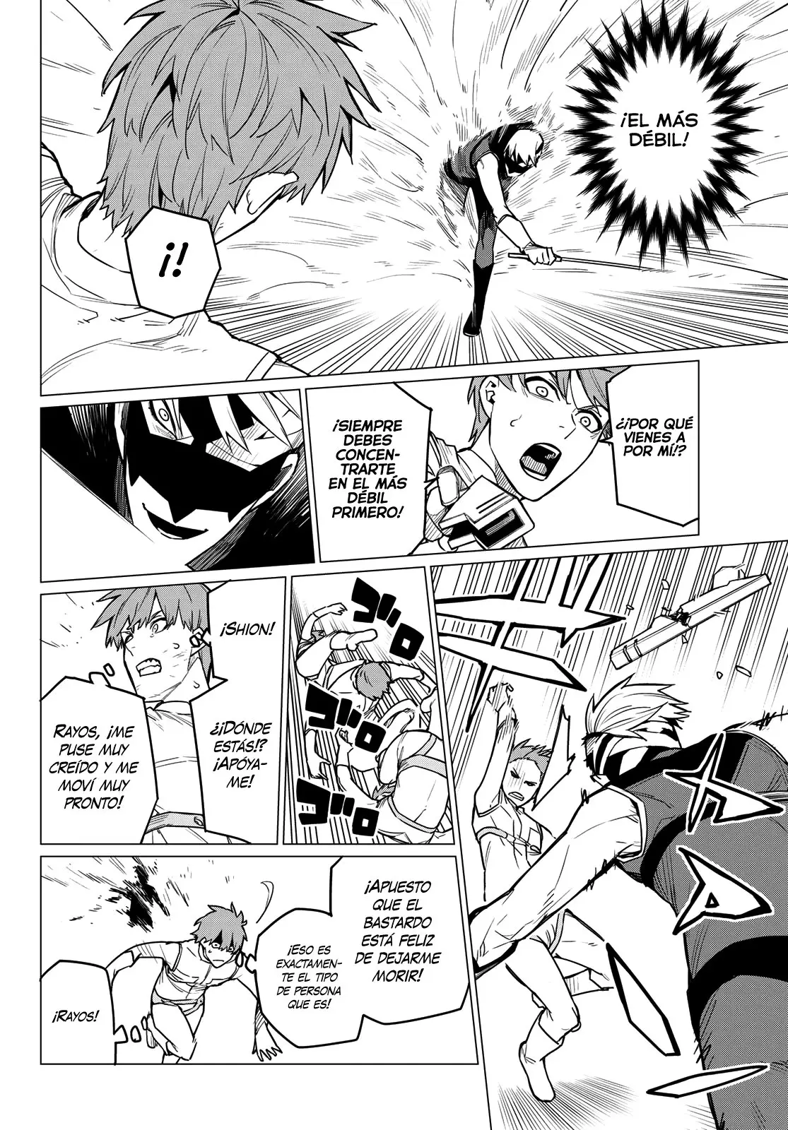 Sentai Daishikkaku capítulo 21, página 7