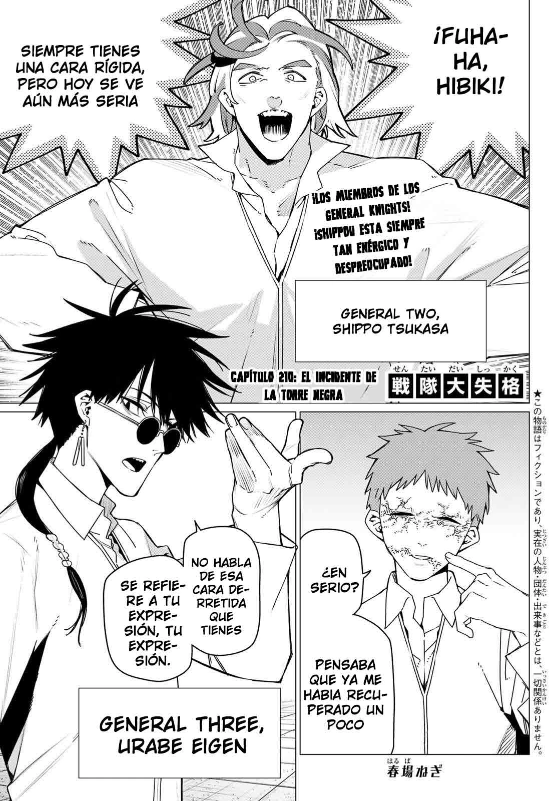 Sentai Daishikkaku capítulo 210, página 3