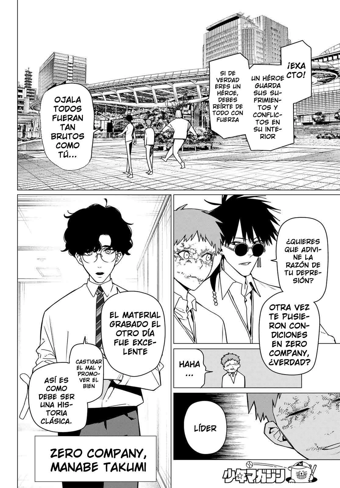 Sentai Daishikkaku capítulo 210, página 4