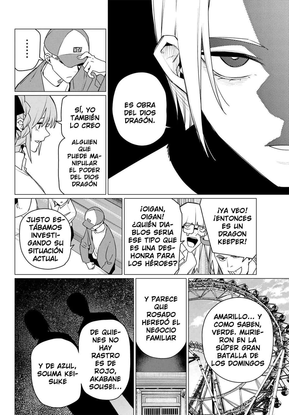 Sentai Daishikkaku capítulo 210, página 12
