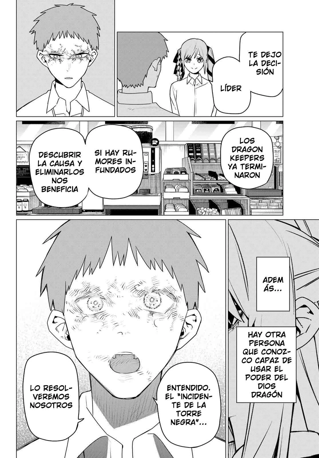 Sentai Daishikkaku capítulo 210, página 14