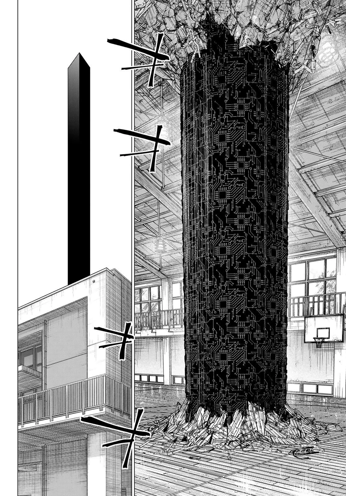 Sentai Daishikkaku capítulo 210, página 16