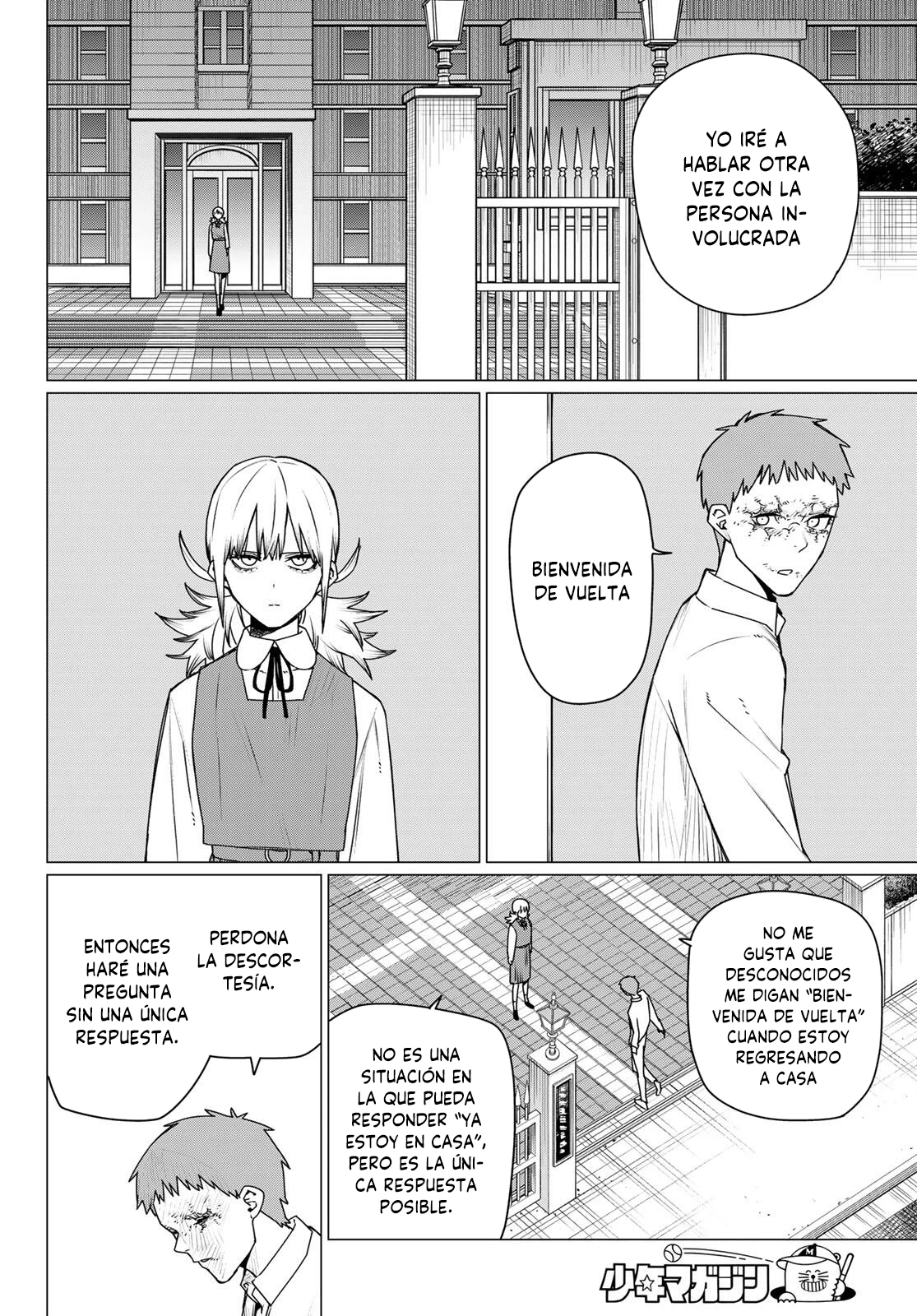 Sentai Daishikkaku capítulo 211, página 6