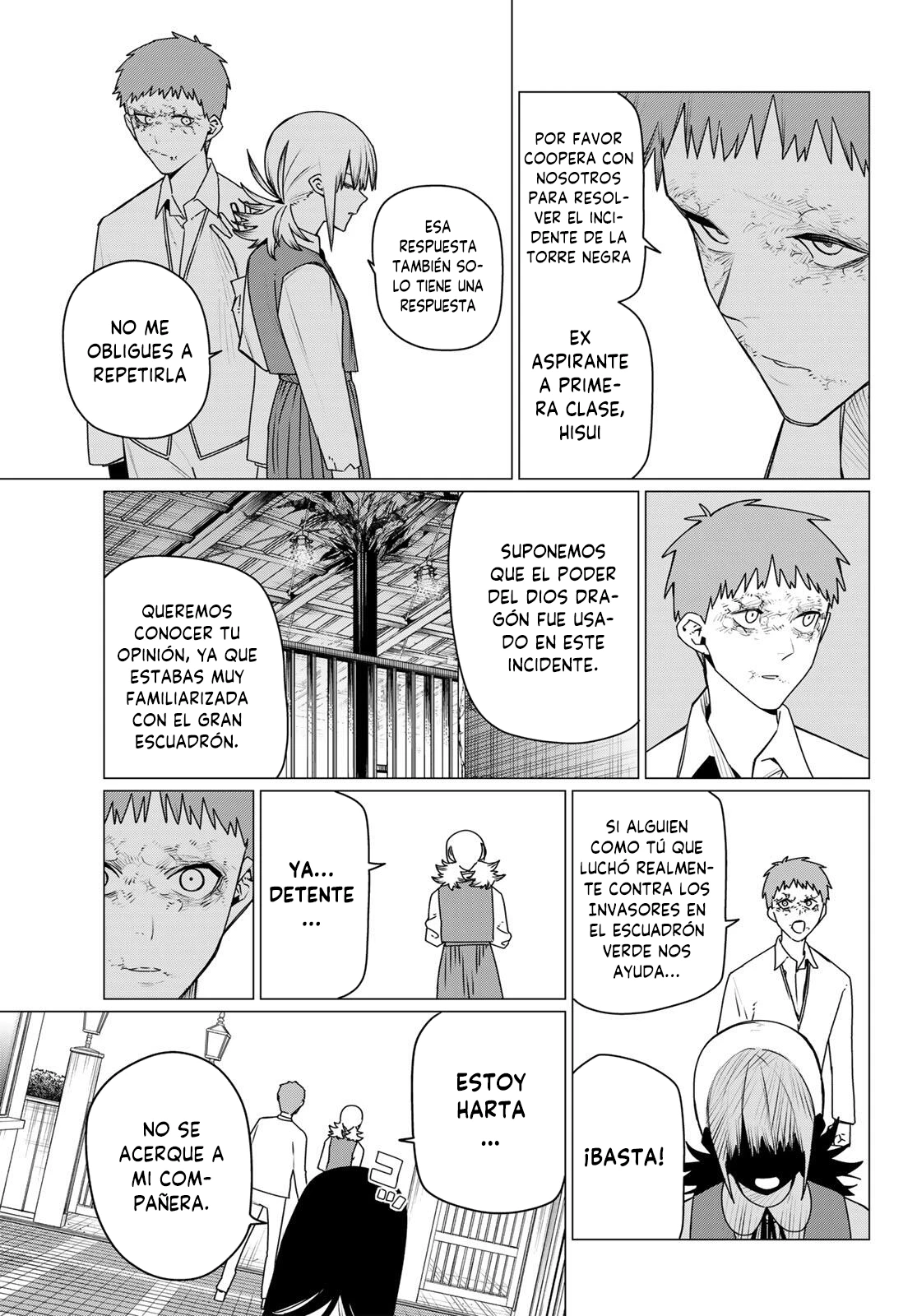 Sentai Daishikkaku capítulo 211, página 7