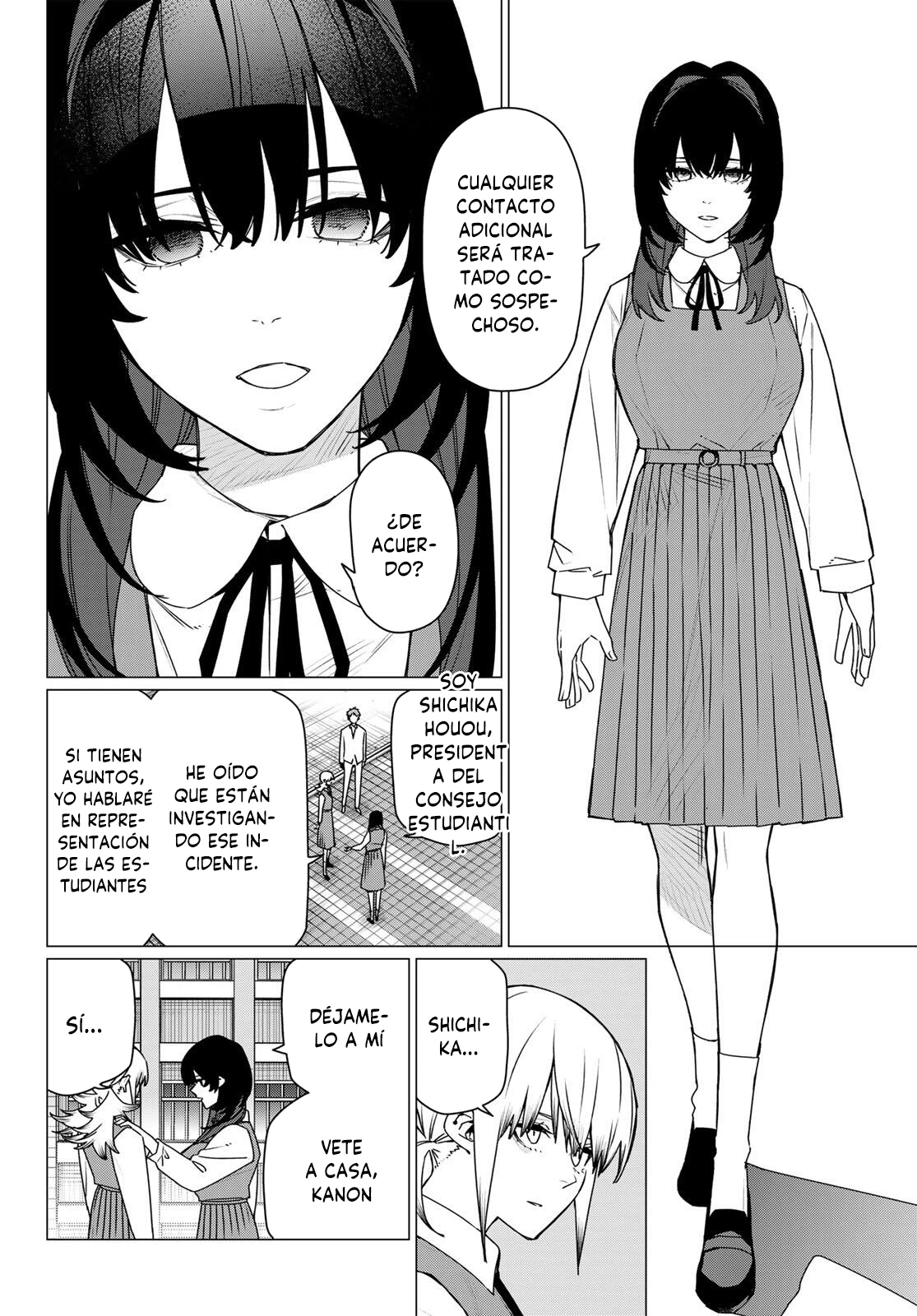 Sentai Daishikkaku capítulo 211, página 8