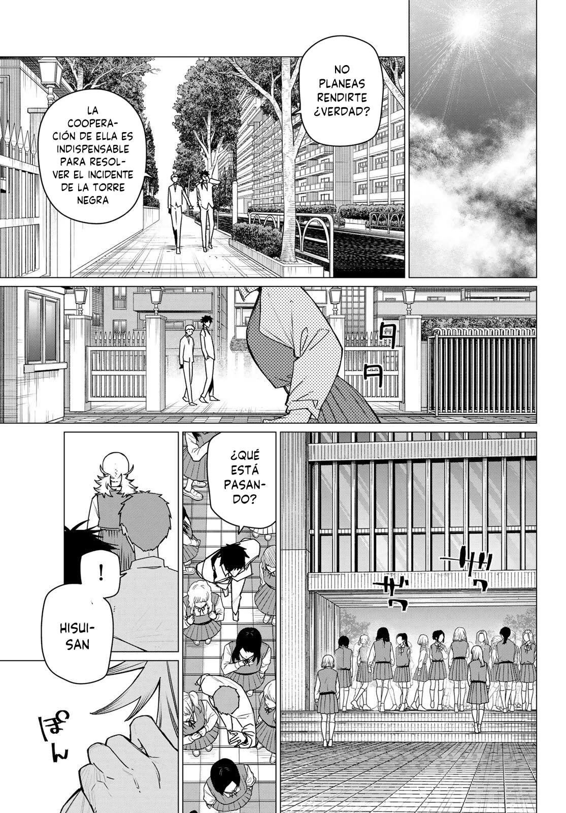 Sentai Daishikkaku capítulo 211, página 19