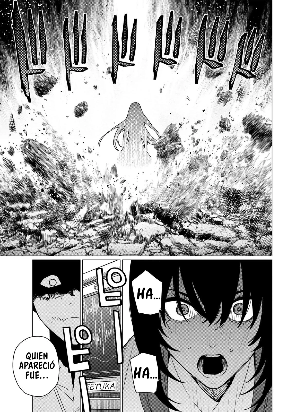 Sentai Daishikkaku capítulo 212, página 5