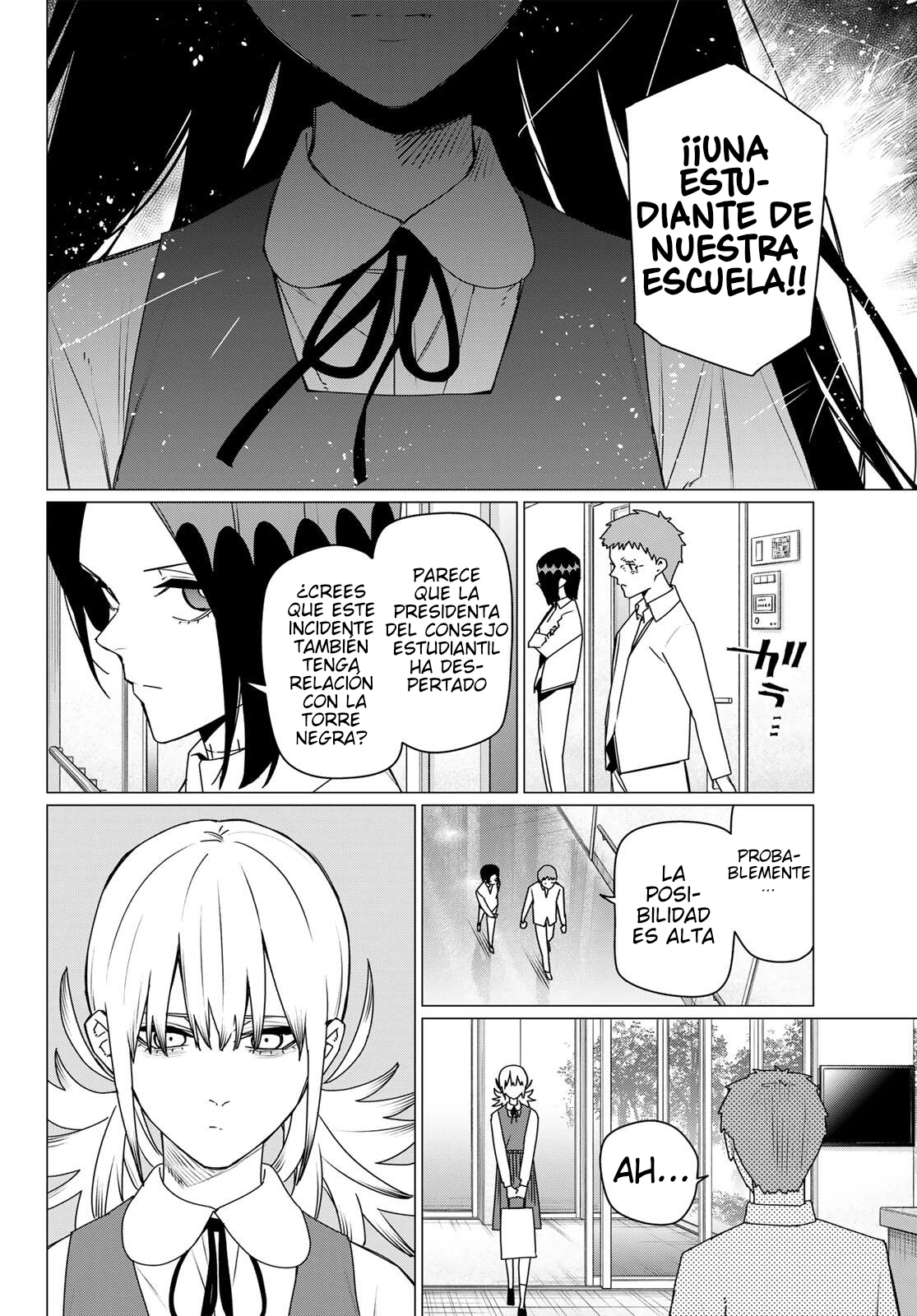 Sentai Daishikkaku capítulo 212, página 6