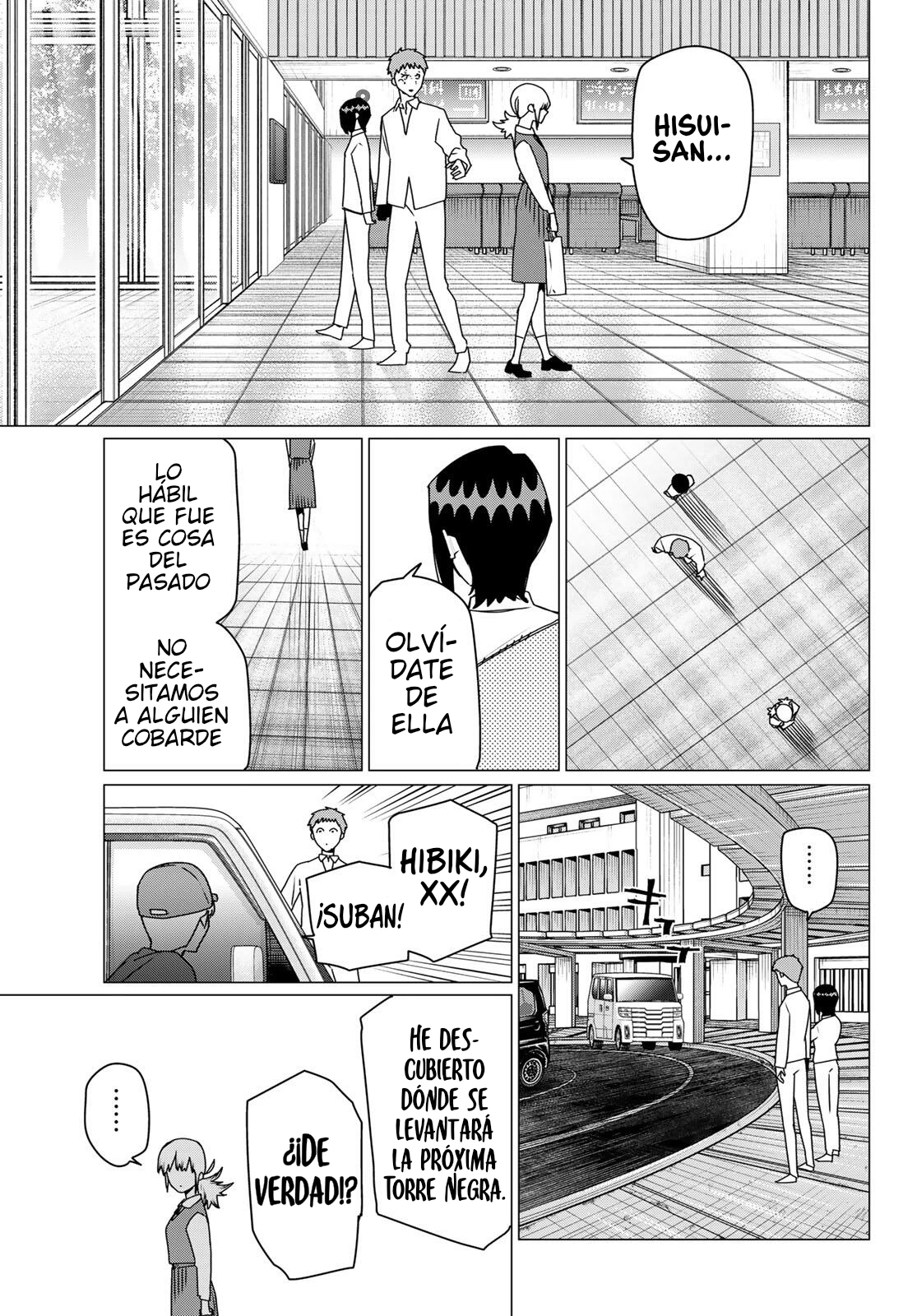 Sentai Daishikkaku capítulo 212, página 7