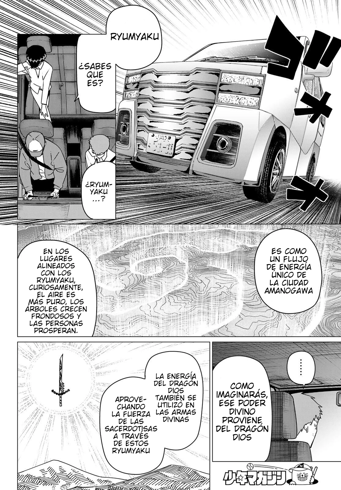 Sentai Daishikkaku capítulo 212, página 8