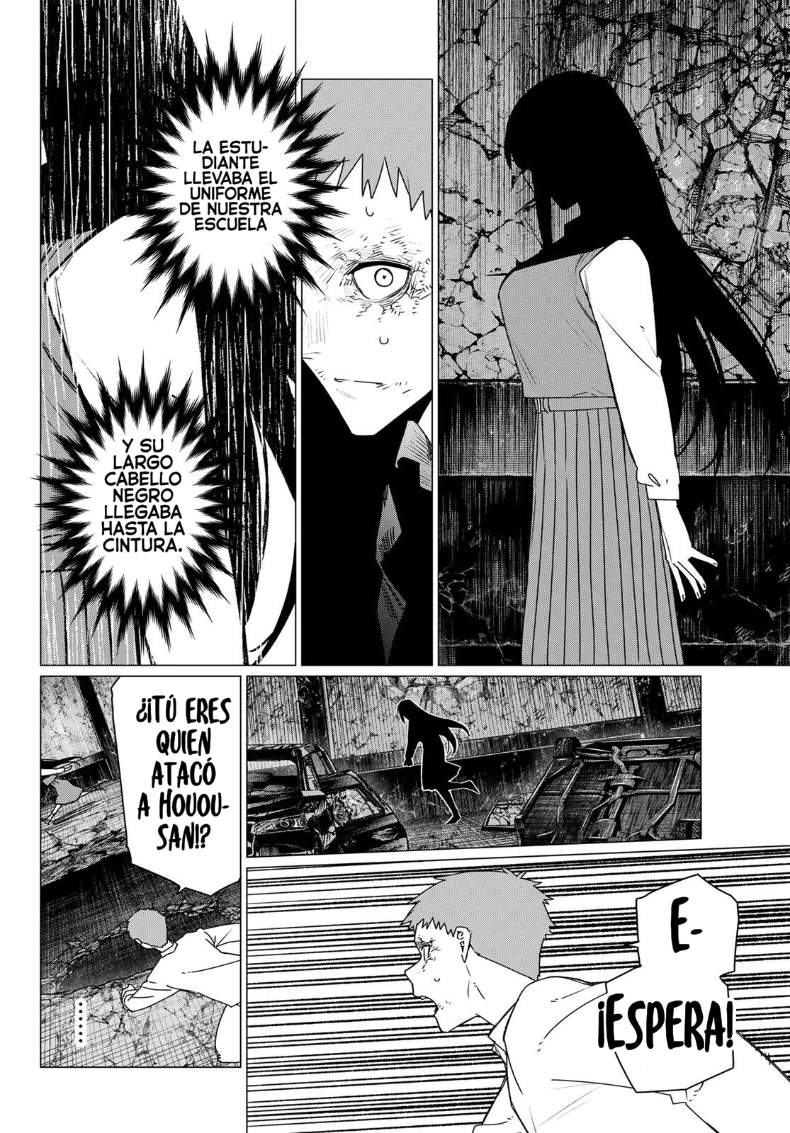 Sentai Daishikkaku capítulo 212, página 12