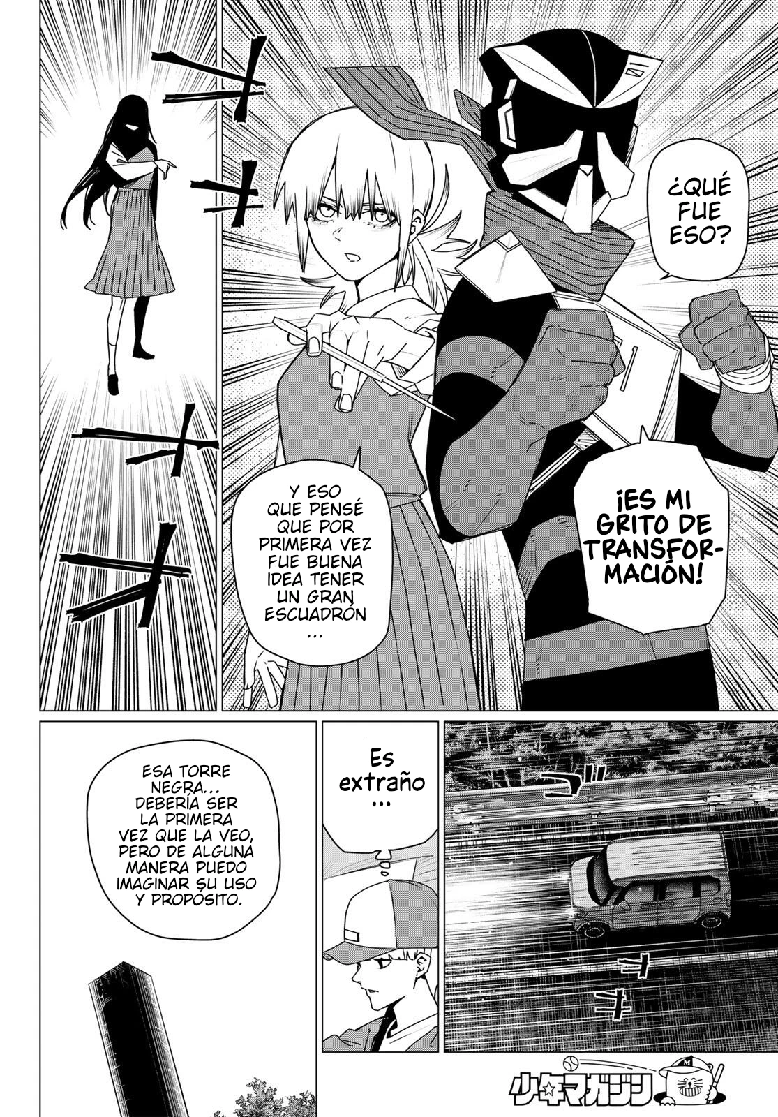 Sentai Daishikkaku capítulo 212, página 16