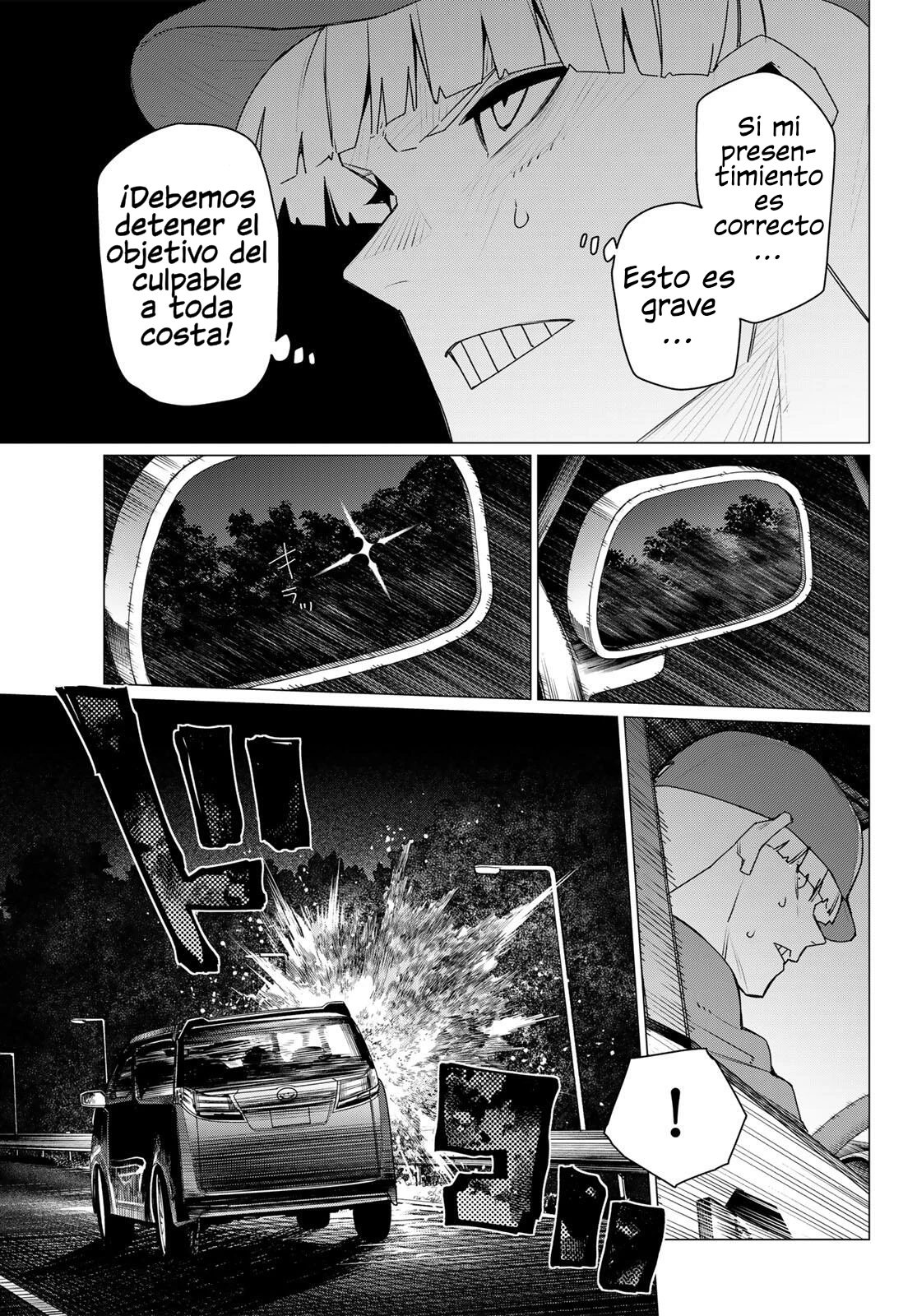 Sentai Daishikkaku capítulo 212, página 17
