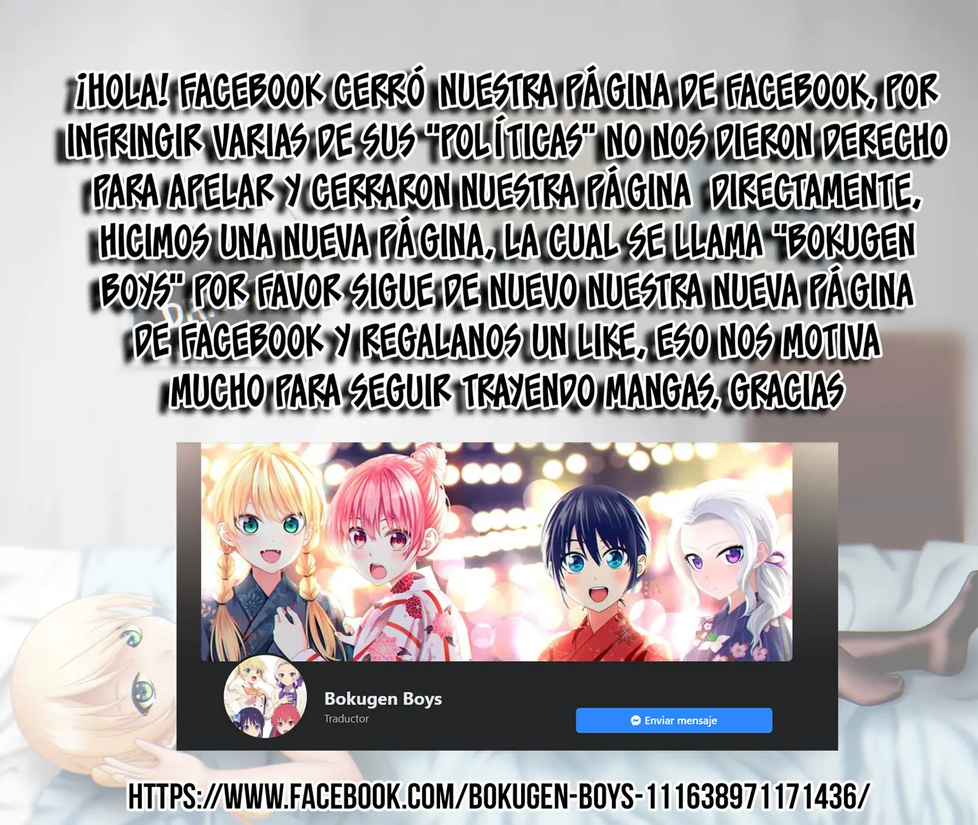 Sentai Daishikkaku capítulo 22, página 2