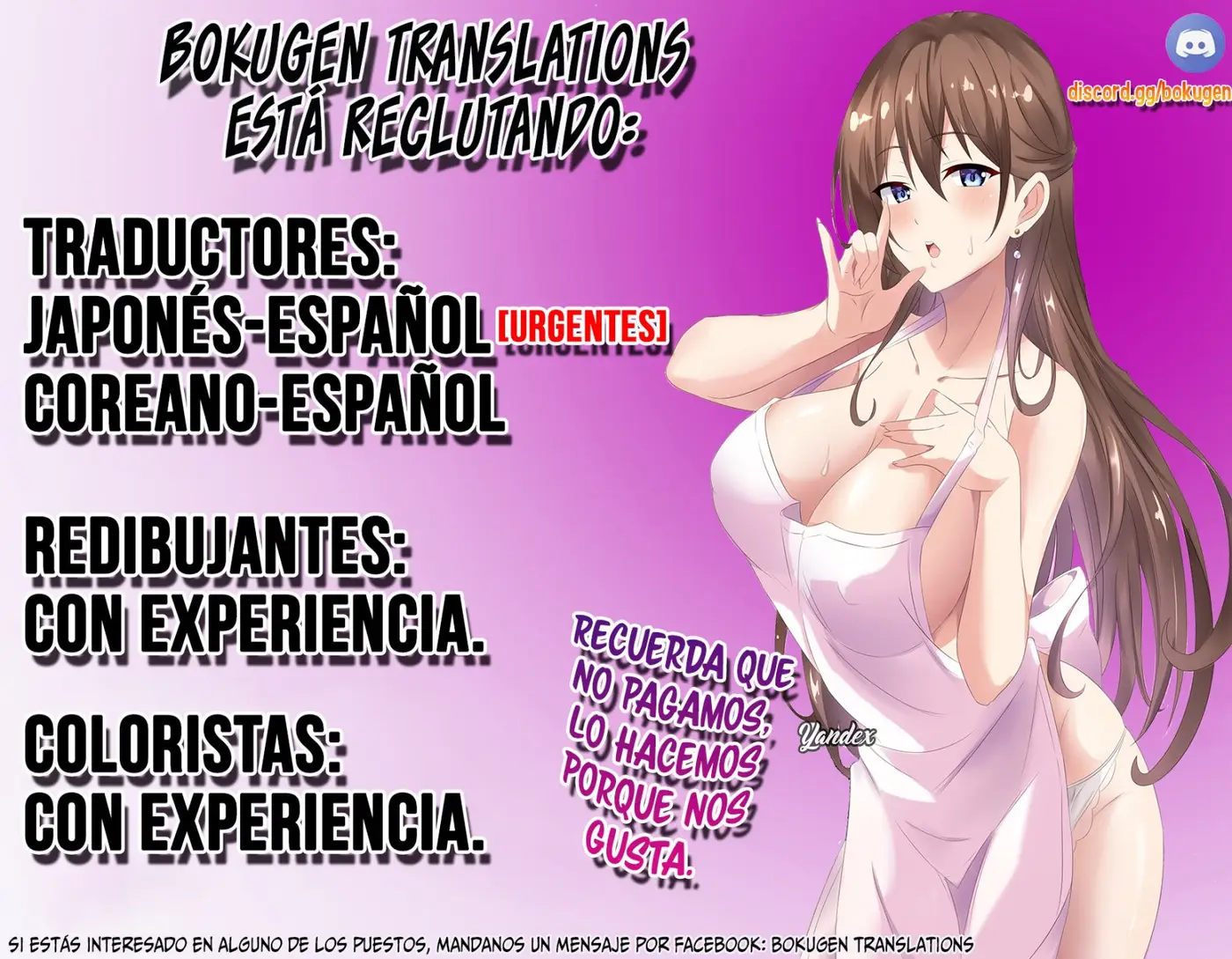 Sentai Daishikkaku capítulo 22, página 22