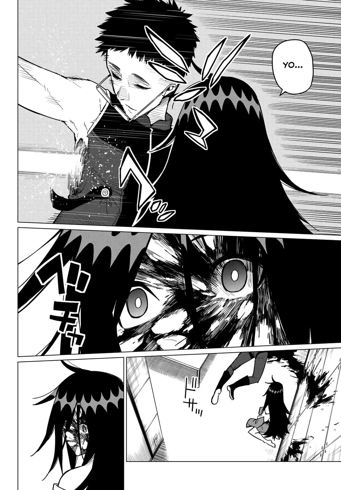 Sentai Daishikkaku capítulo 23, página 13