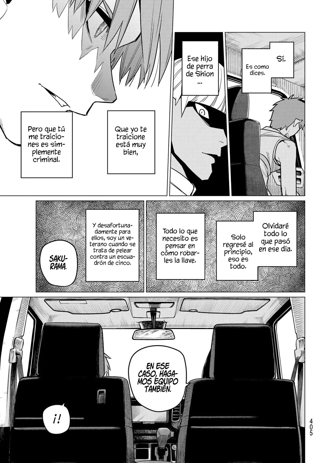 Sentai Daishikkaku capítulo 25, página 12