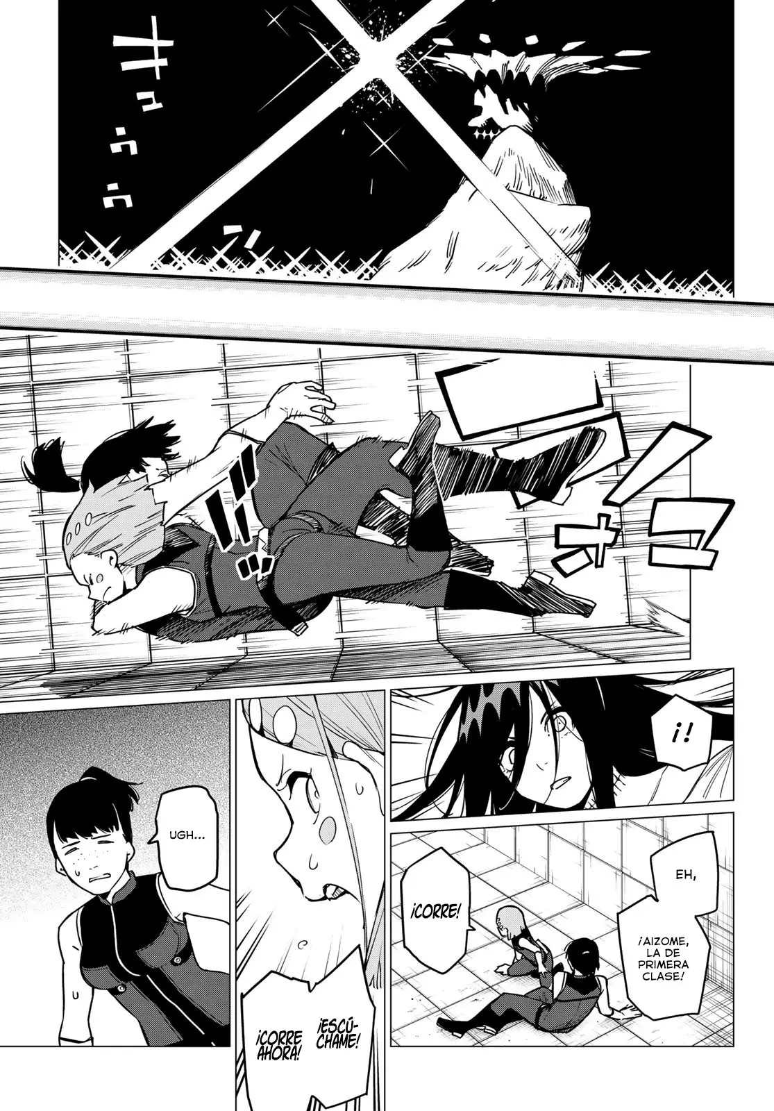 Sentai Daishikkaku capítulo 26, página 8
