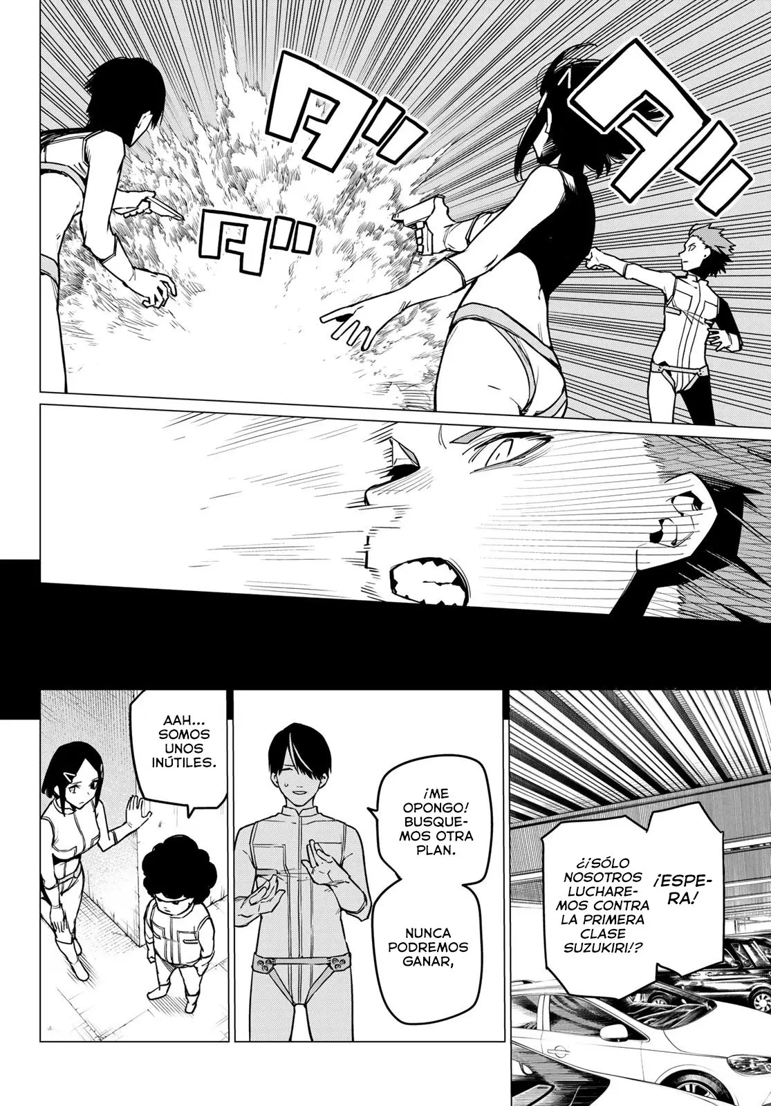 Sentai Daishikkaku capítulo 26, página 17