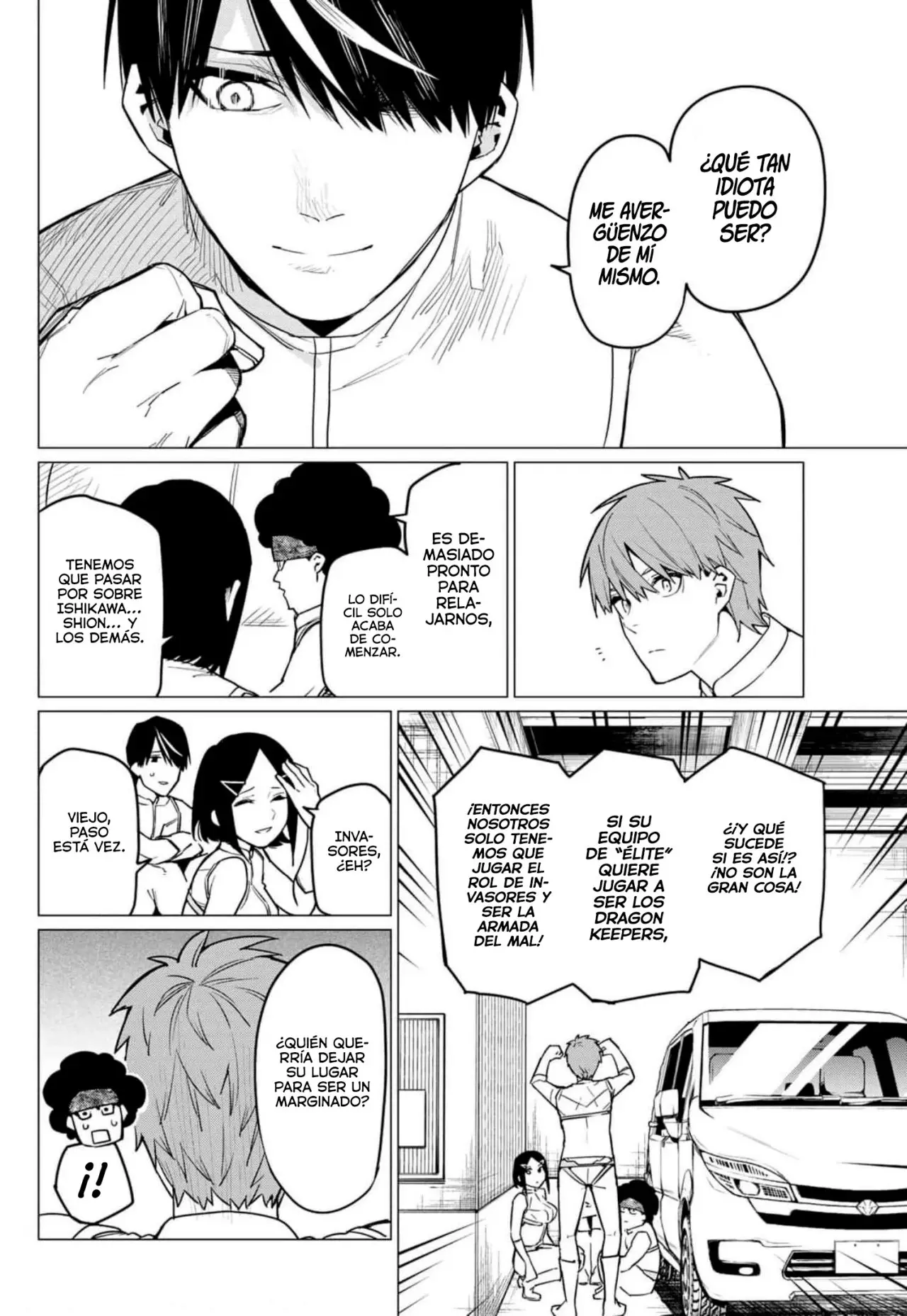 Sentai Daishikkaku capítulo 27, página 16
