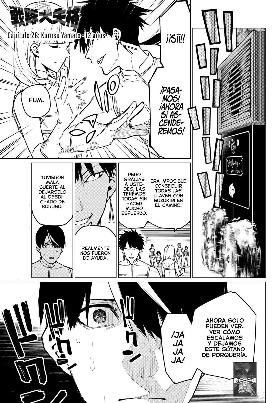 Sentai Daishikkaku capítulo 28, página 2