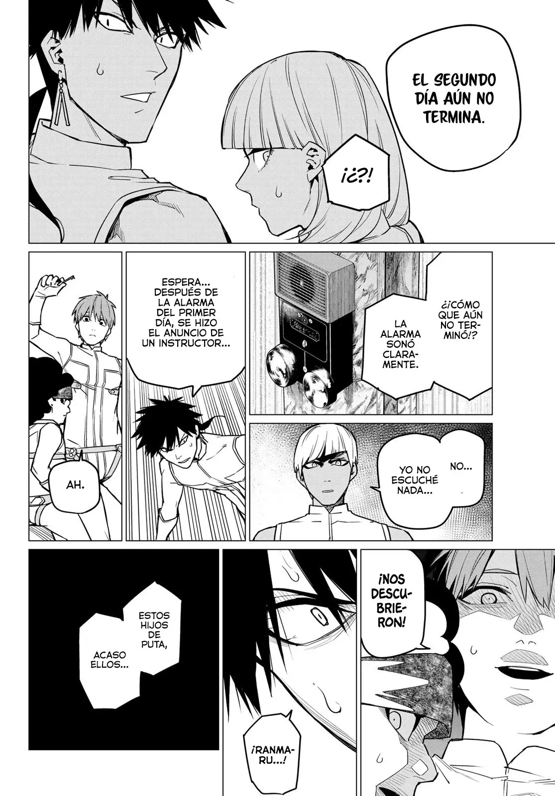 Sentai Daishikkaku capítulo 28, página 11