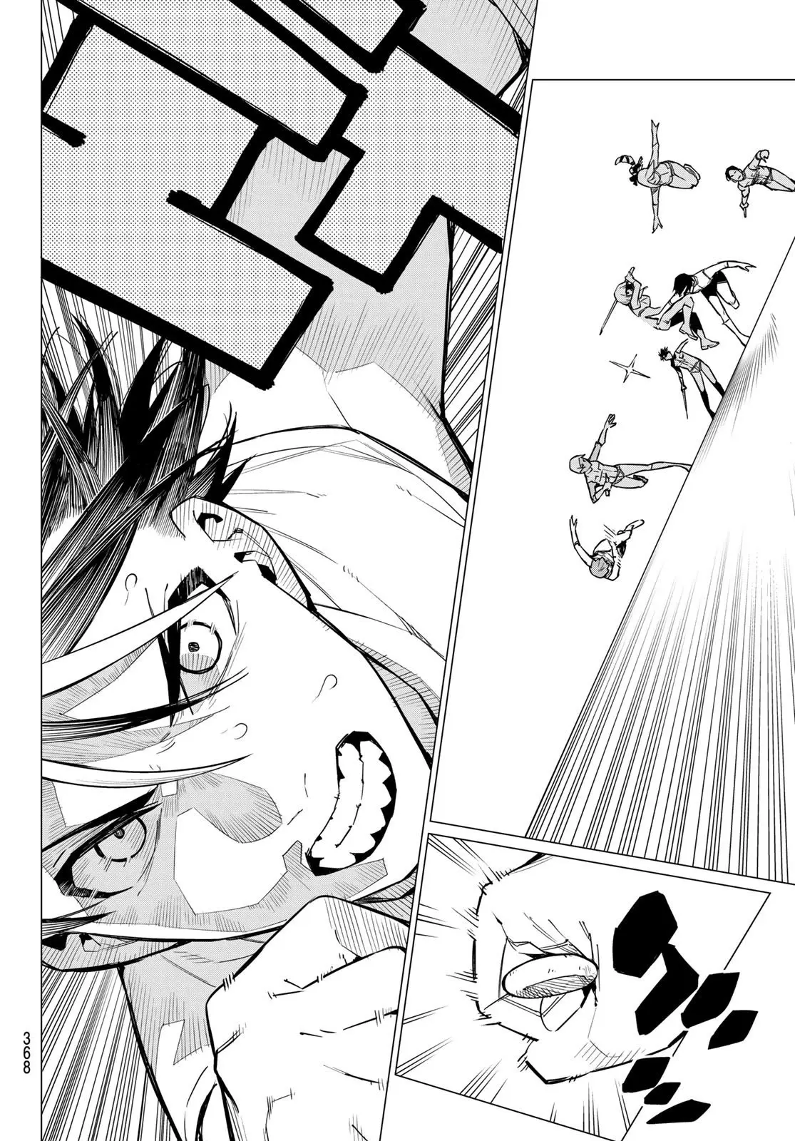 Sentai Daishikkaku capítulo 28, página 15