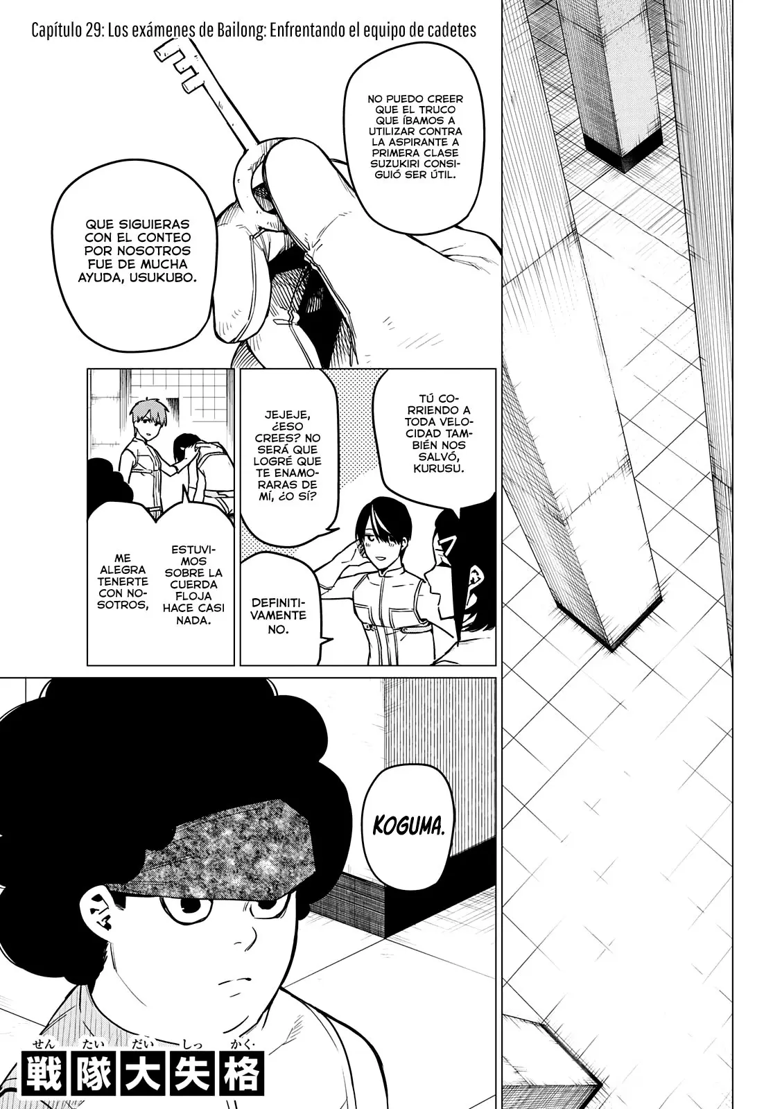 Sentai Daishikkaku capítulo 29, página 2