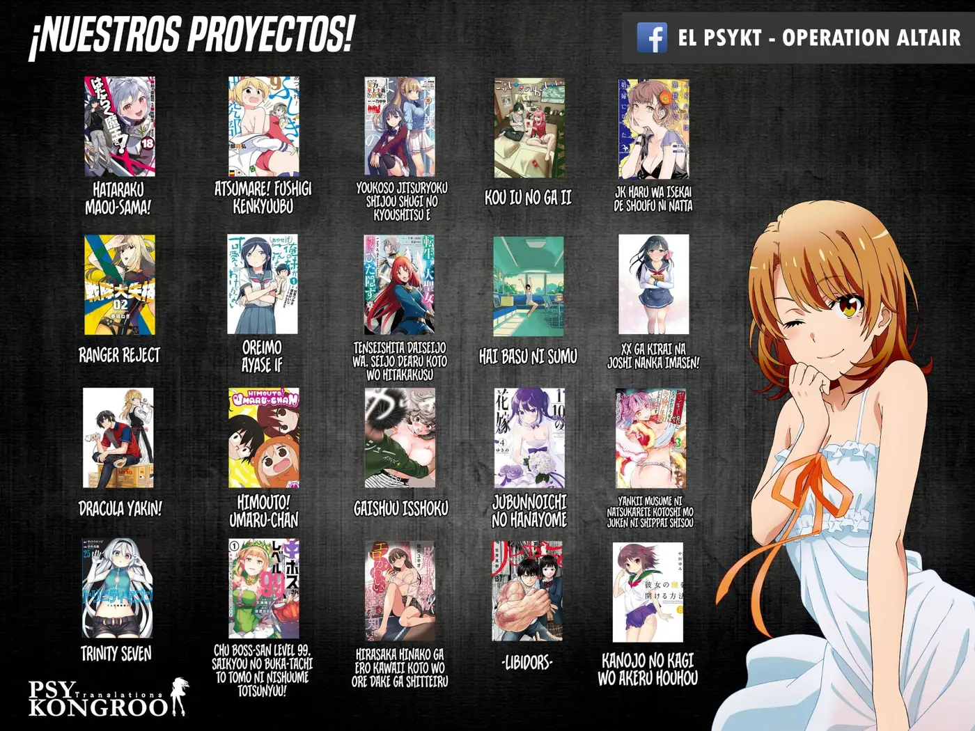 Sentai Daishikkaku capítulo 30, página 21