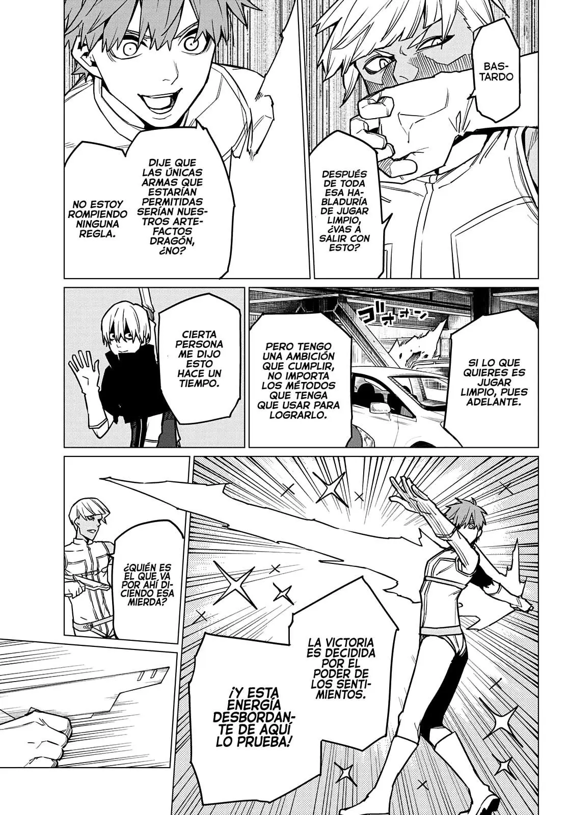 Sentai Daishikkaku capítulo 32, página 6