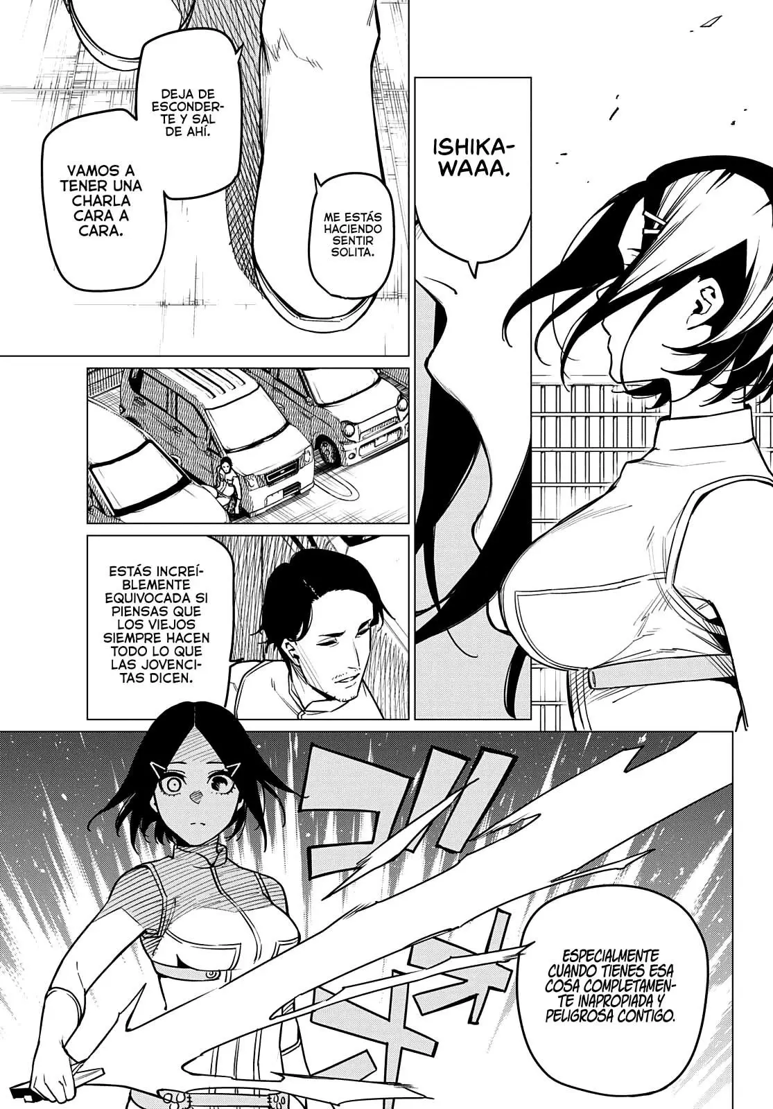 Sentai Daishikkaku capítulo 33, página 4