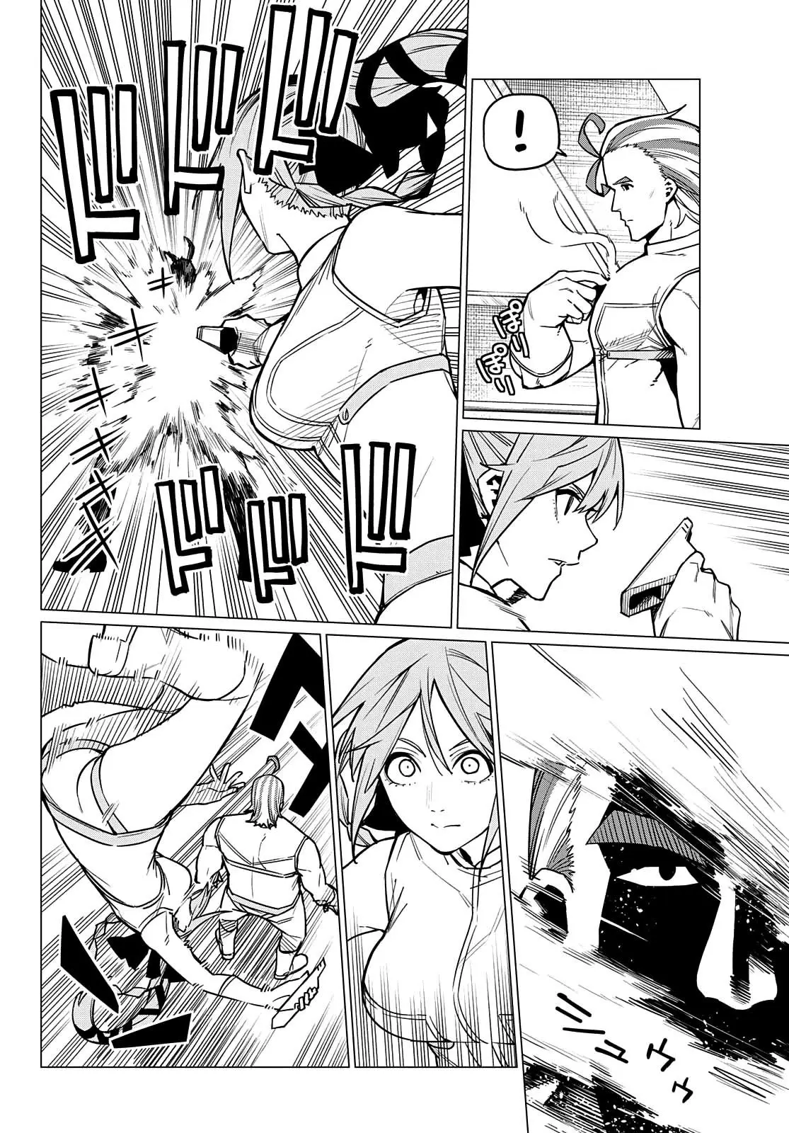 Sentai Daishikkaku capítulo 33, página 15
