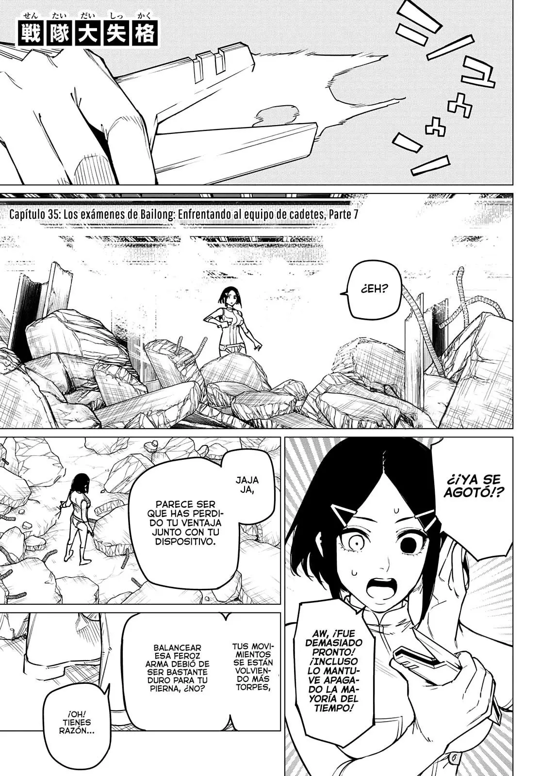 Sentai Daishikkaku capítulo 35, página 2