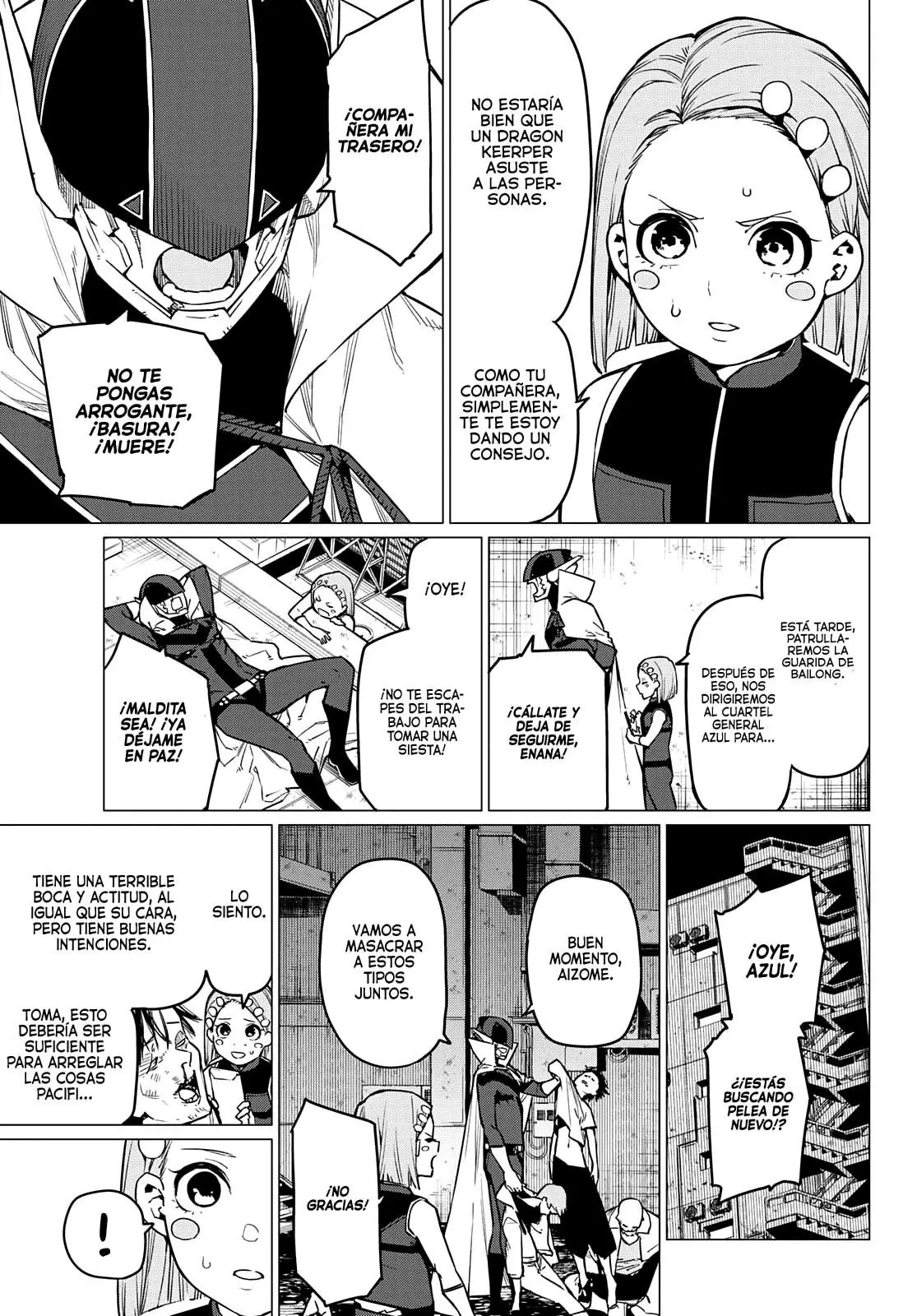 Sentai Daishikkaku capítulo 36, página 12