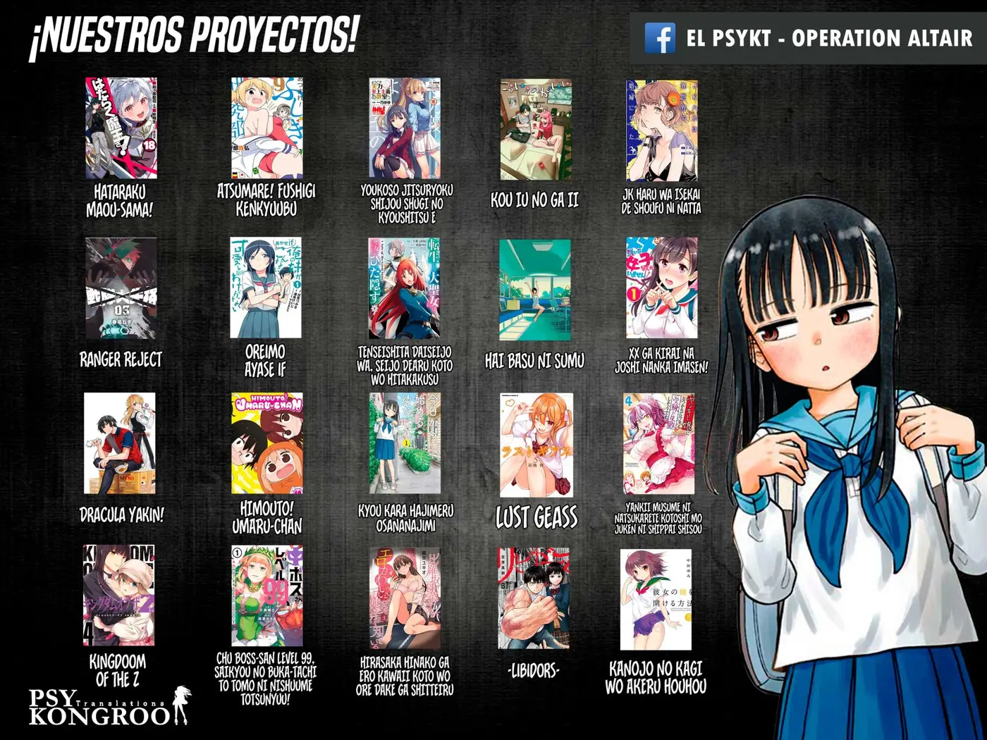 Sentai Daishikkaku capítulo 36, página 21