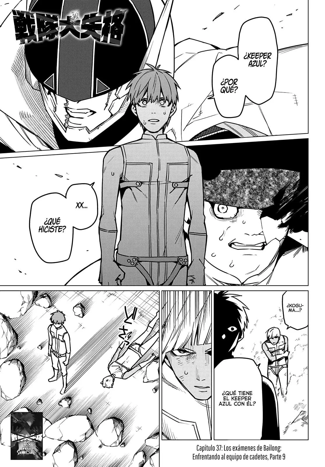 Sentai Daishikkaku capítulo 37, página 2