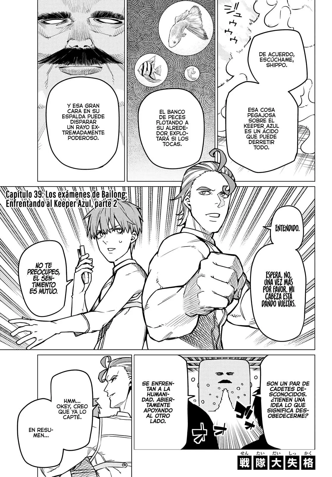 Sentai Daishikkaku capítulo 39, página 2
