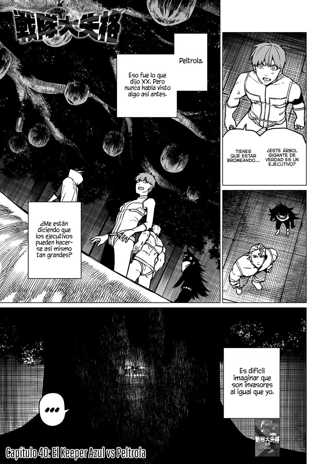 Sentai Daishikkaku capítulo 40, página 2