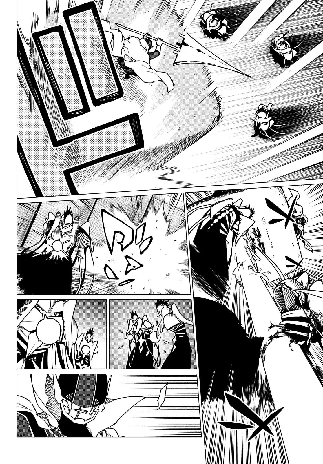 Sentai Daishikkaku capítulo 40, página 11