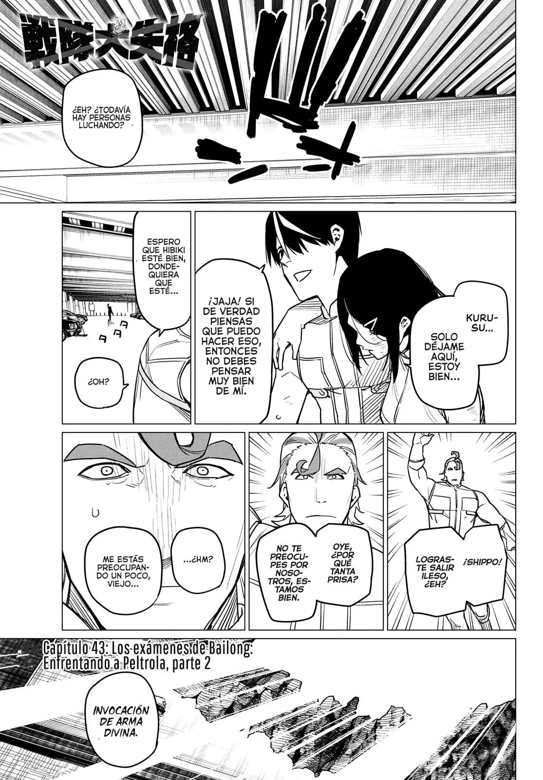 Sentai Daishikkaku capítulo 42, página 2