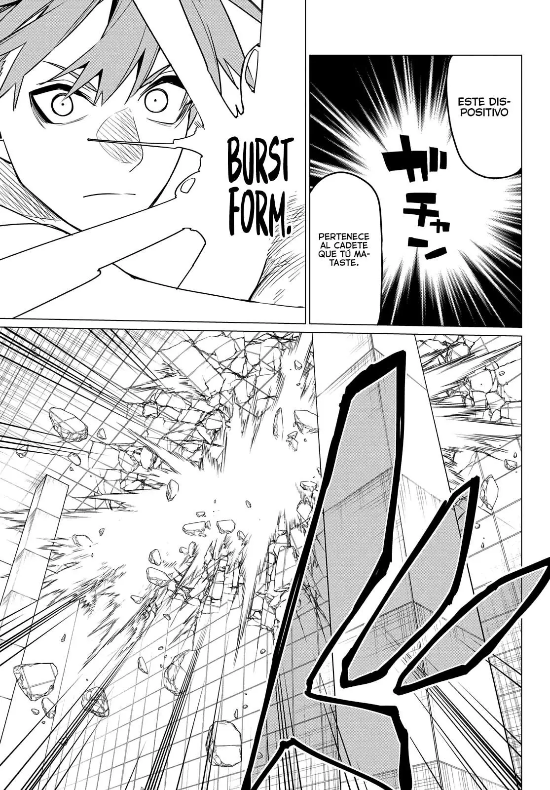Sentai Daishikkaku capítulo 44, página 8
