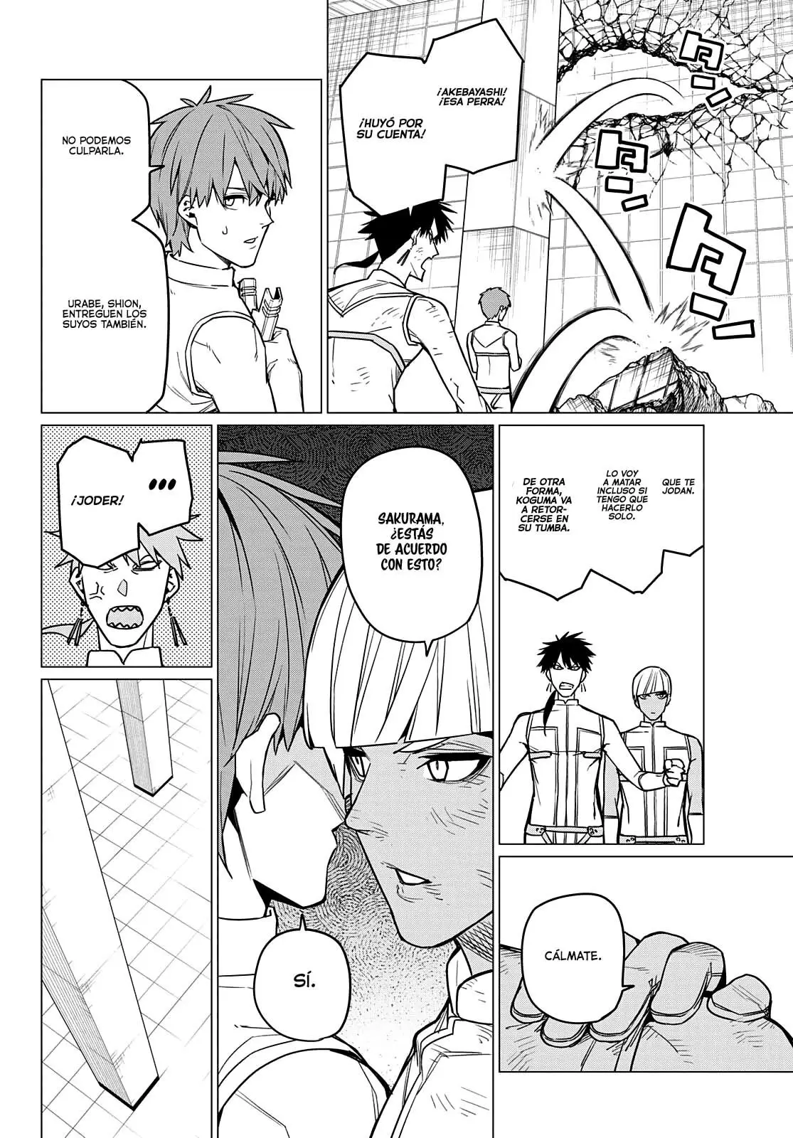 Sentai Daishikkaku capítulo 46, página 7