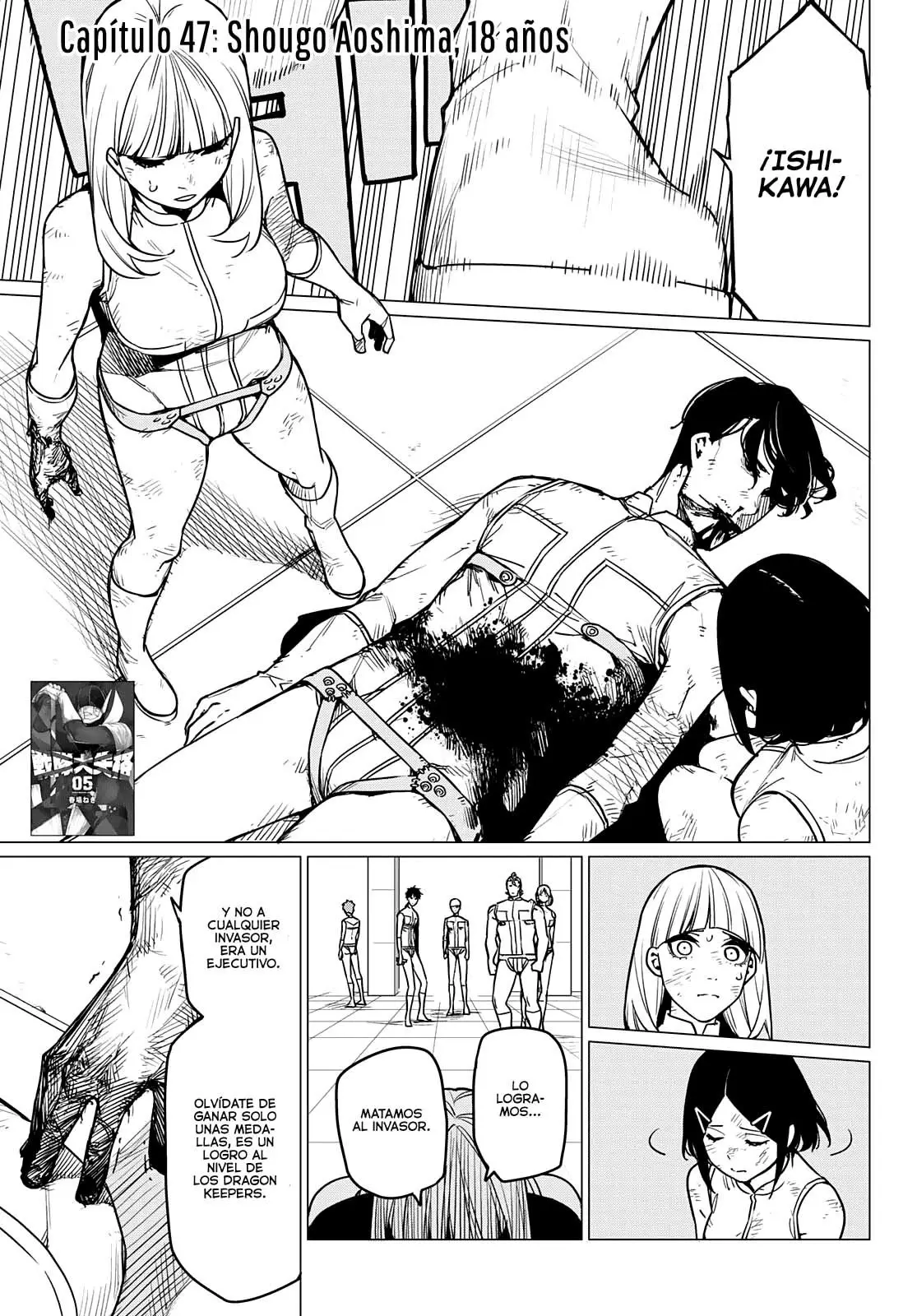 Sentai Daishikkaku capítulo 47, página 2