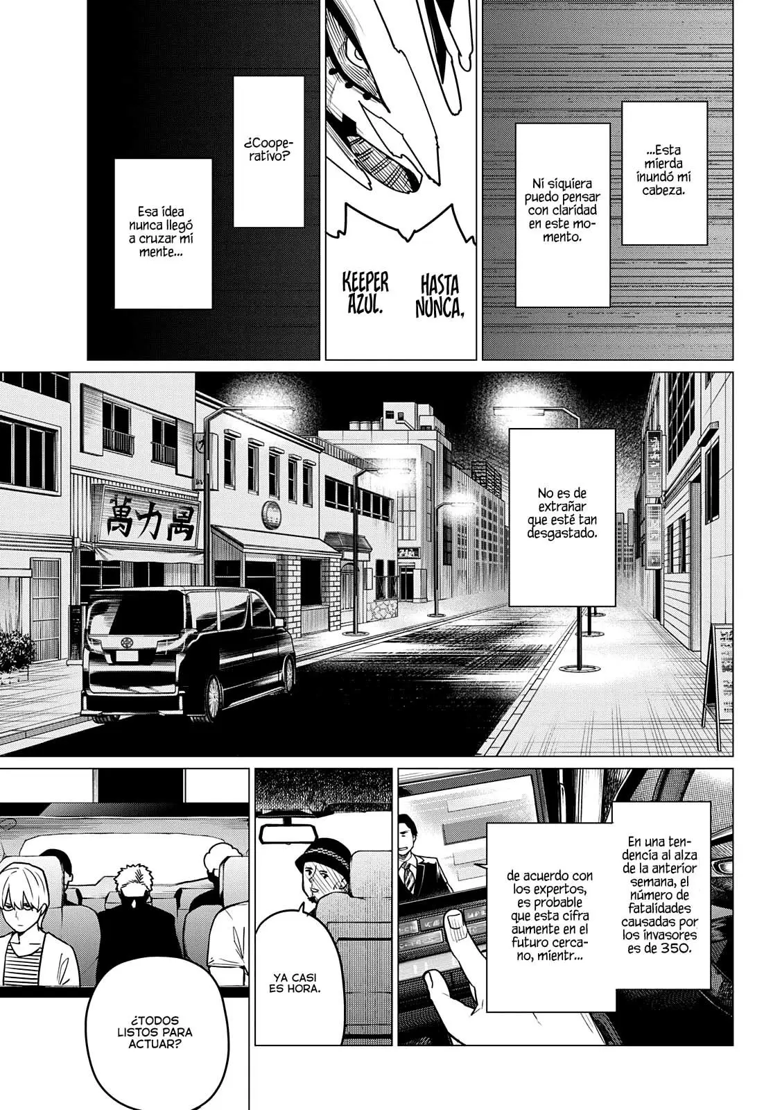 Sentai Daishikkaku capítulo 47, página 6