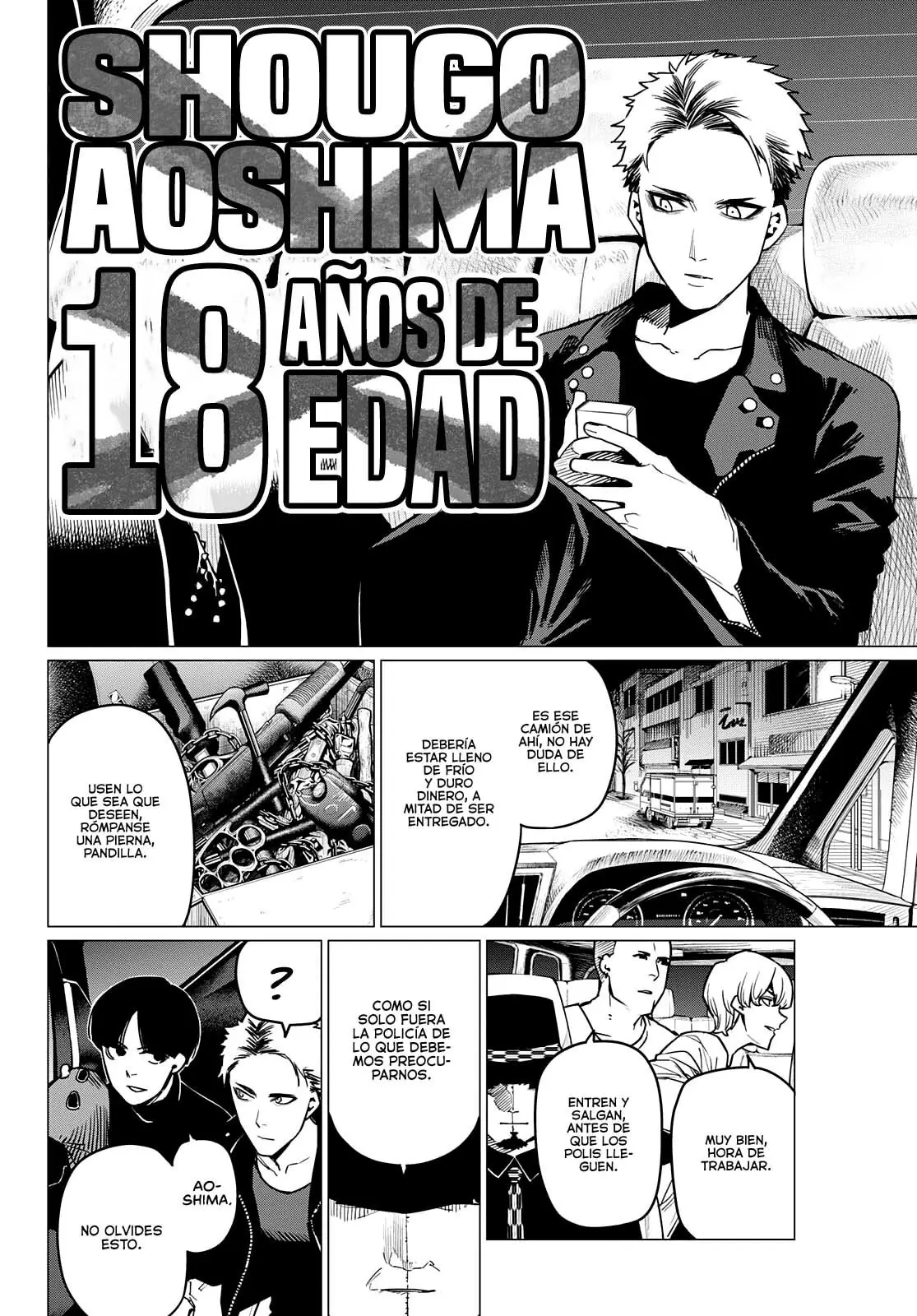 Sentai Daishikkaku capítulo 47, página 7