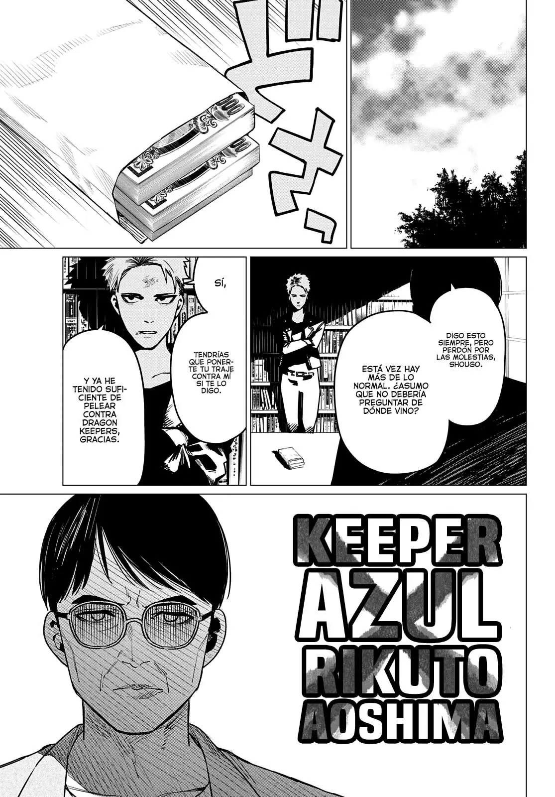 Sentai Daishikkaku capítulo 47, página 16