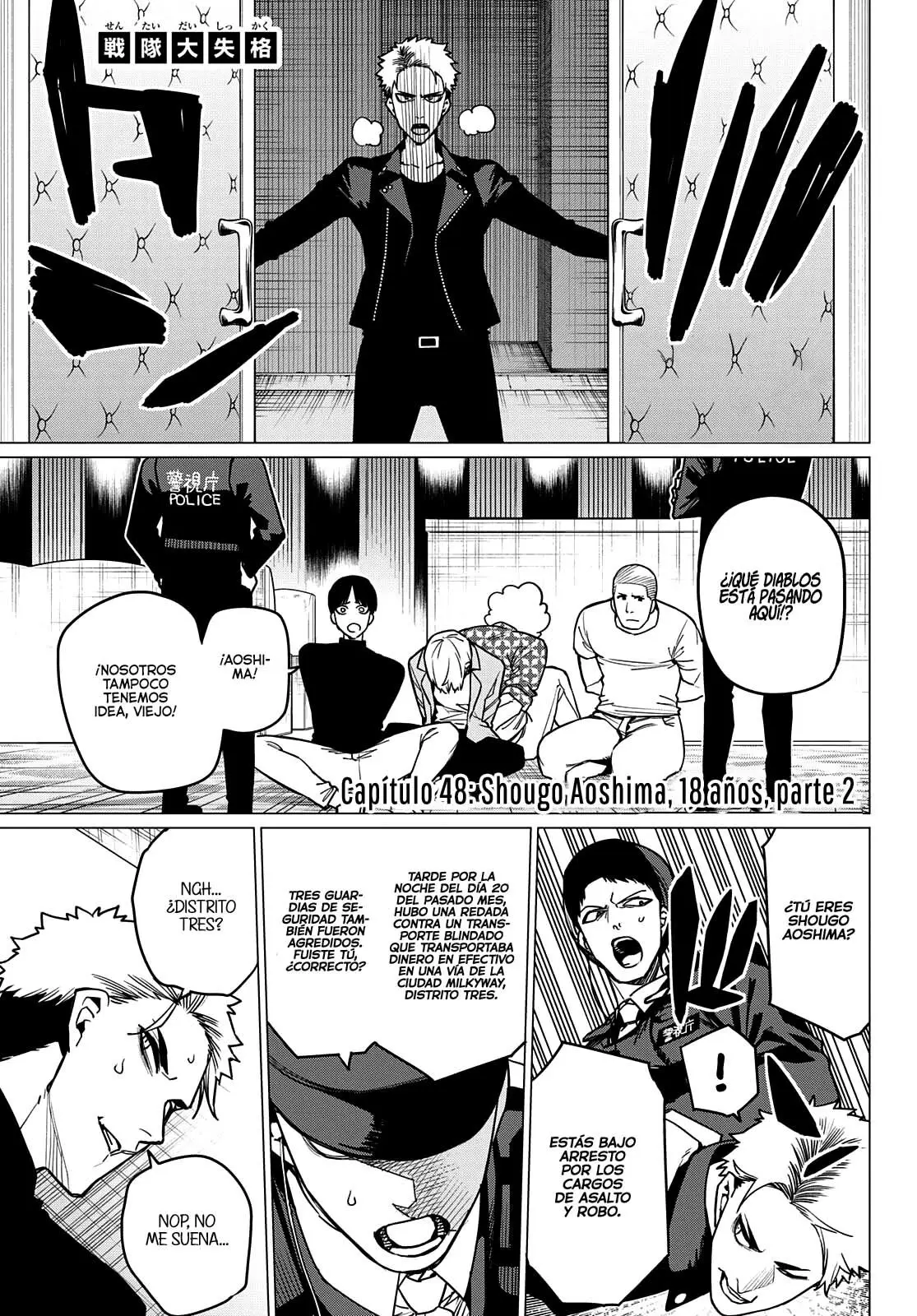 Sentai Daishikkaku capítulo 48, página 2
